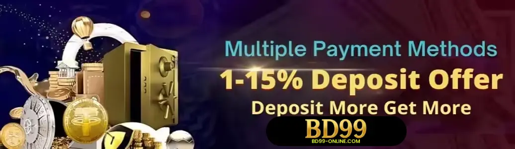 BD99 Login